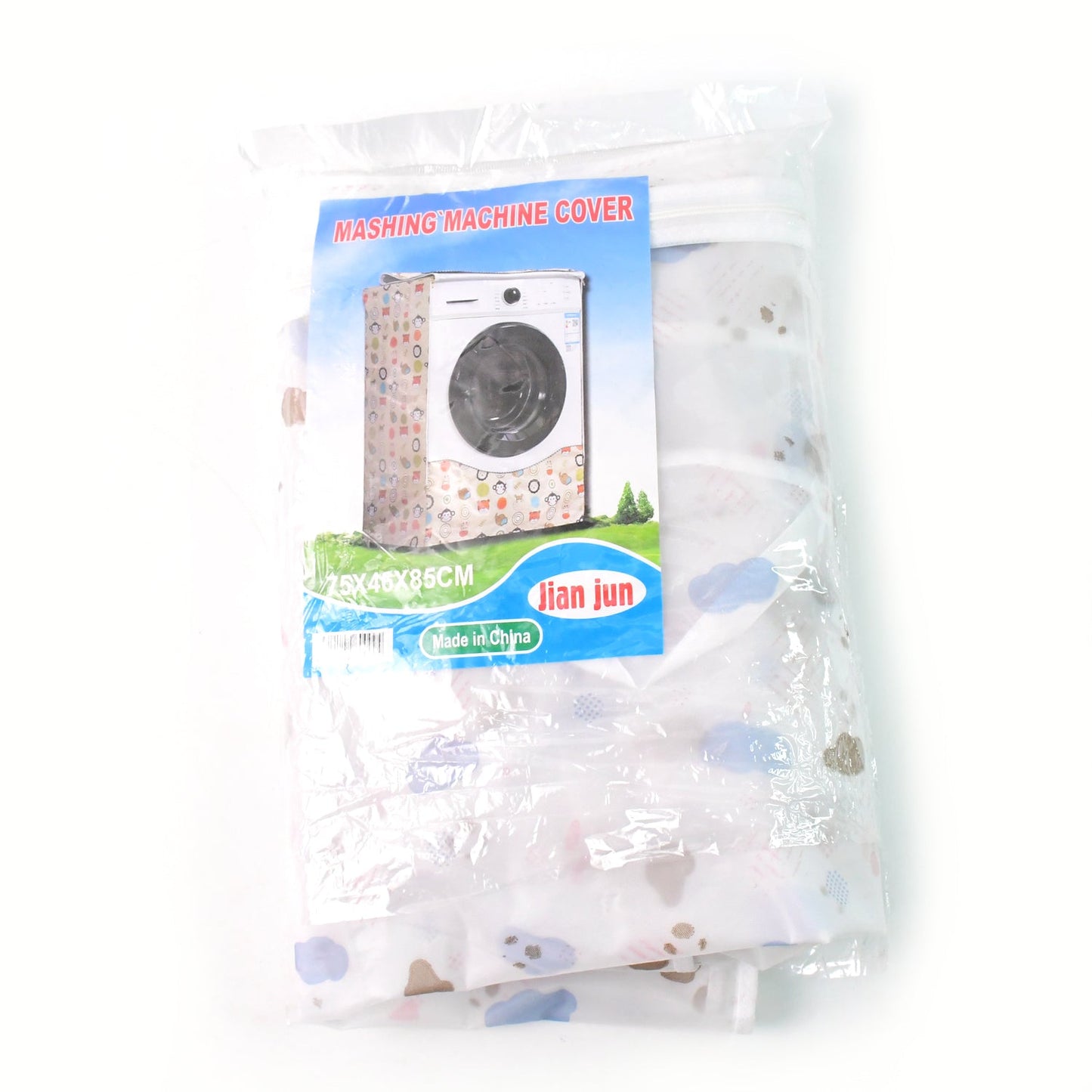 Washing Machine Cover Tumble Dryer Cover (75X46X85 cm)