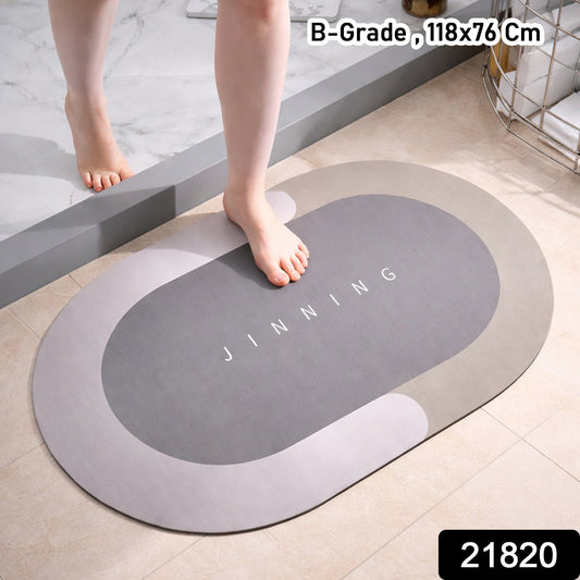large room floor mat