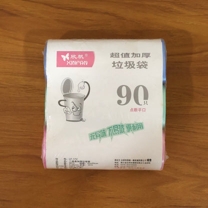 strong waste disposal bags pack
