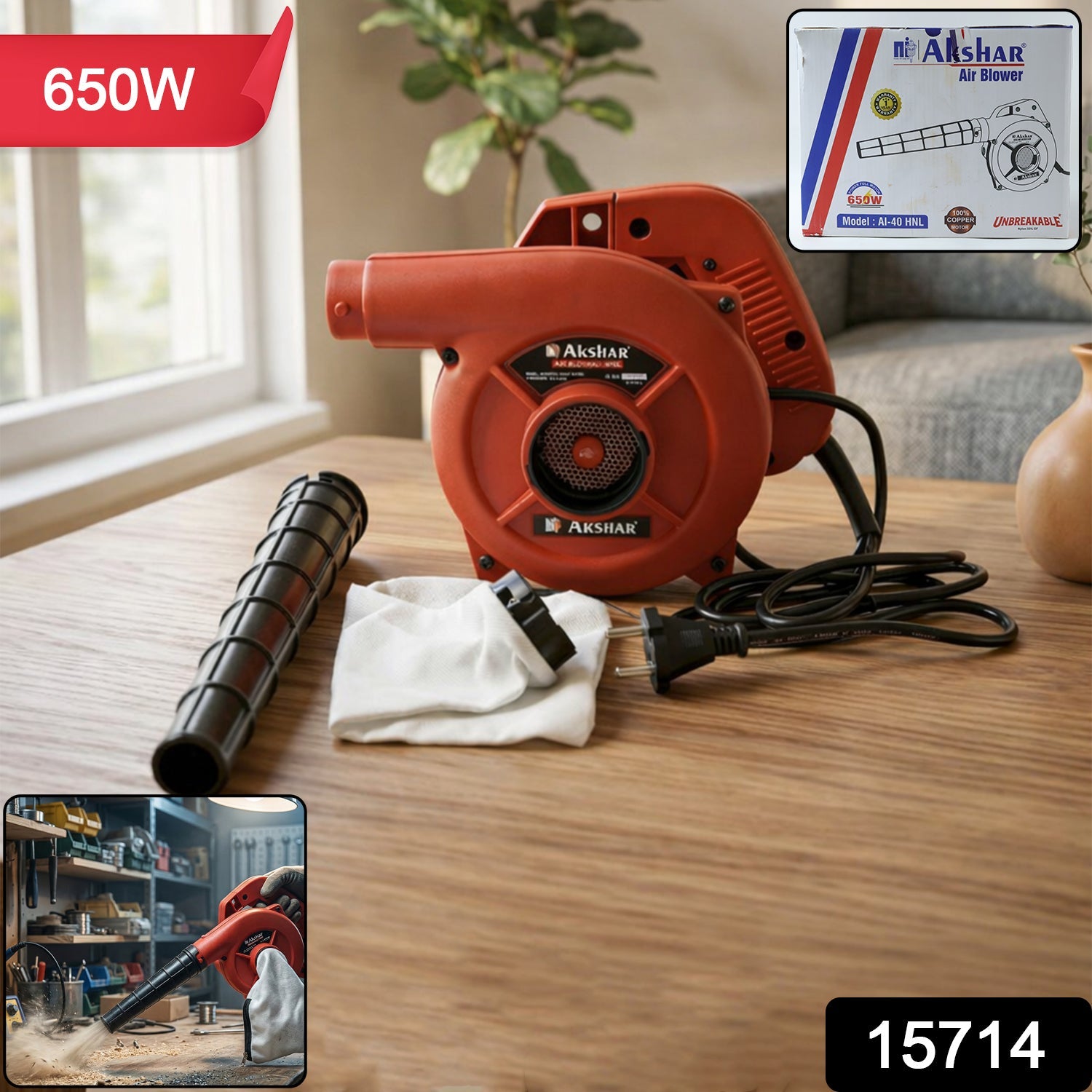 Electric Air Blower